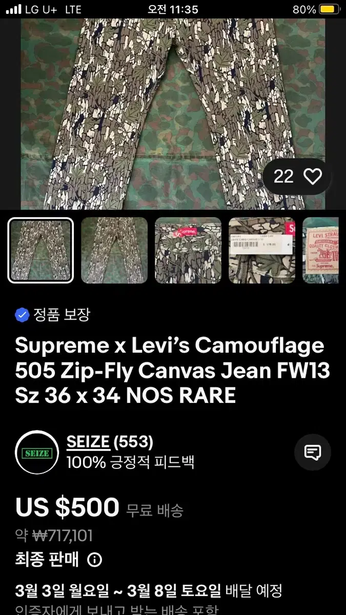 thumbnail-9